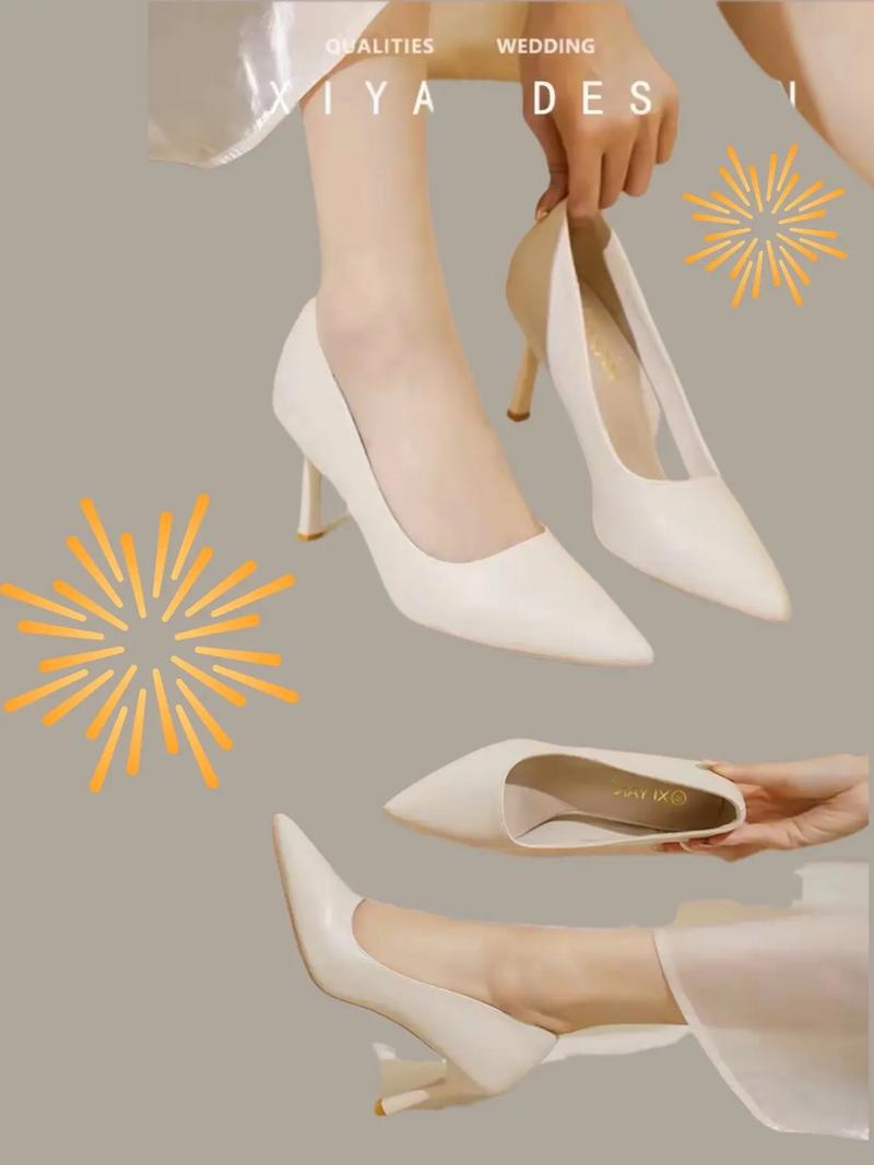 播音主持 艺考 高跟鞋