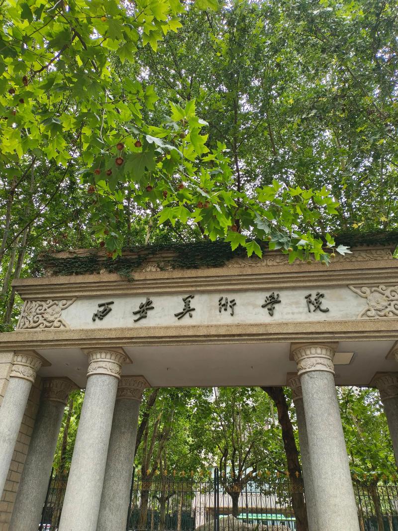 山西大学附近美术机构