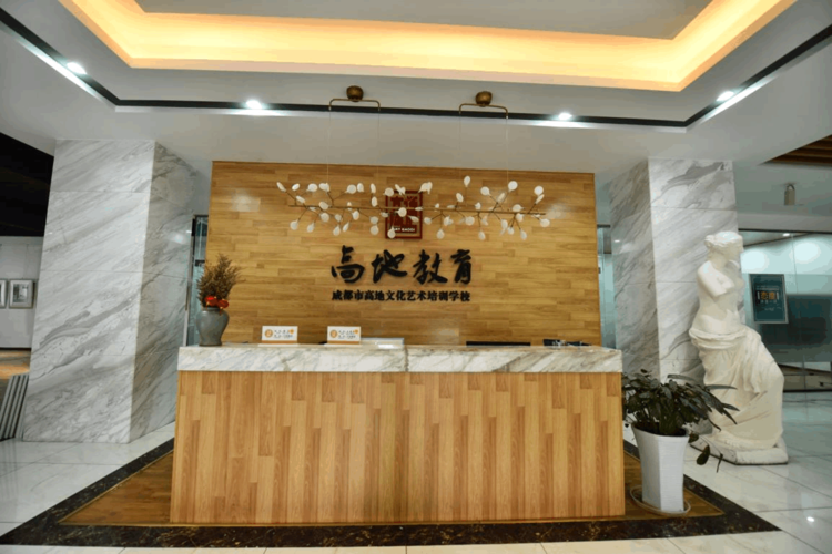 宜昌好的美术培训排名