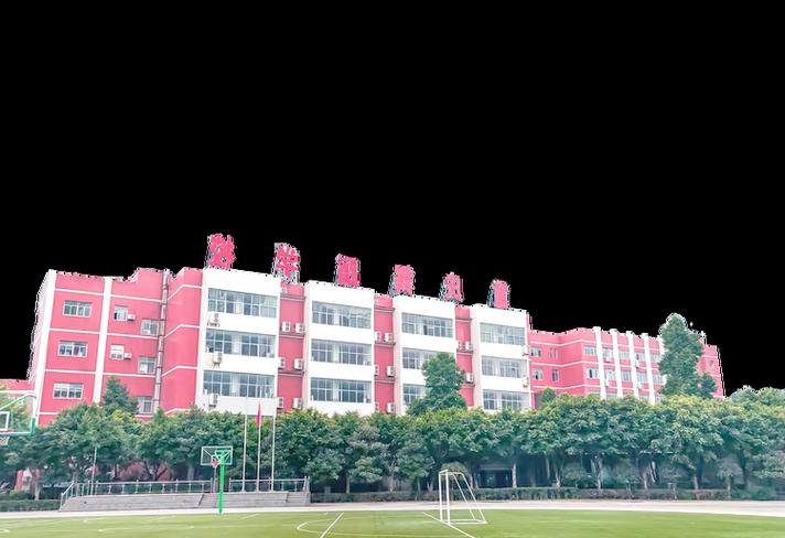 重庆舞蹈学校江北那里