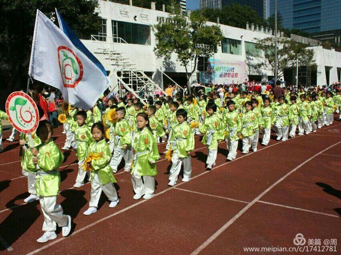 华阳嘻嘻舞蹈学校电话