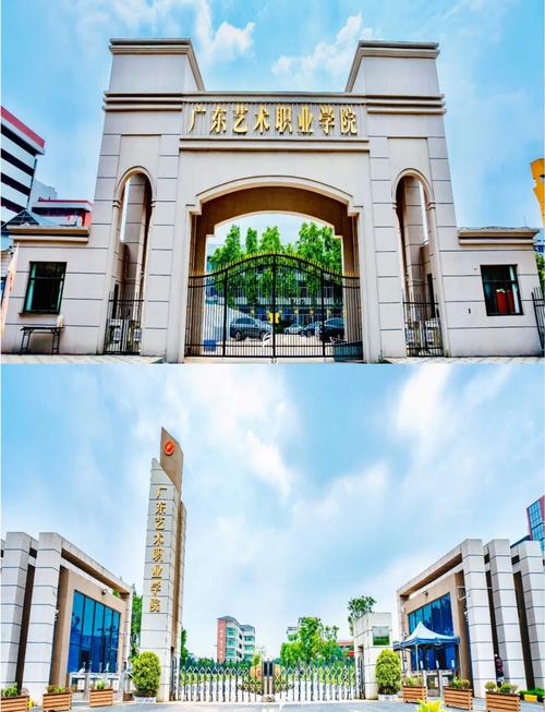 广东音乐表演学校有哪些