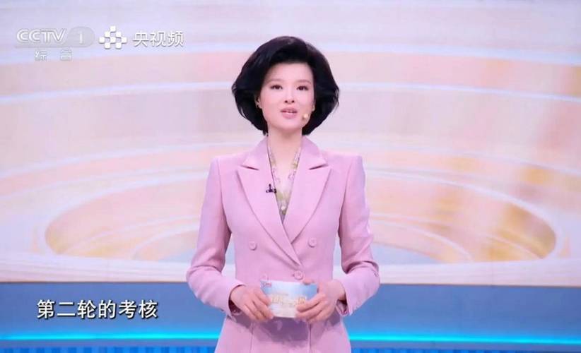 2025年艺考播音主持