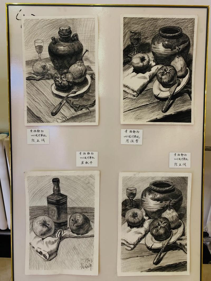 美术绘画中专专业描述