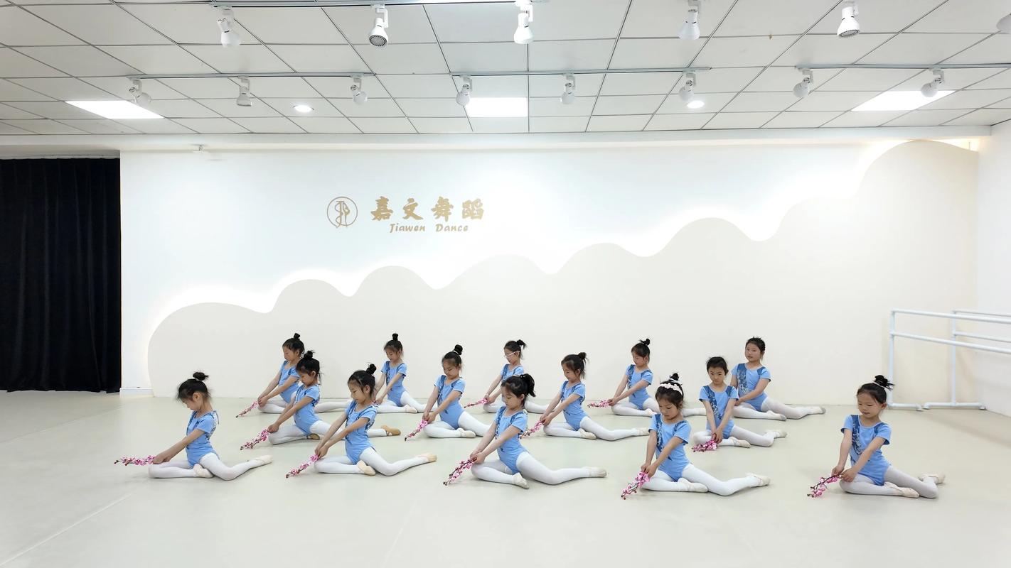 舞蹈培训学校如何注册