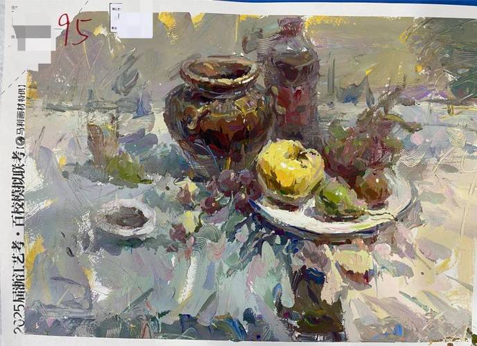 2025浙江省艺考统考