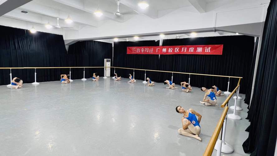 广州知名舞蹈培训学校