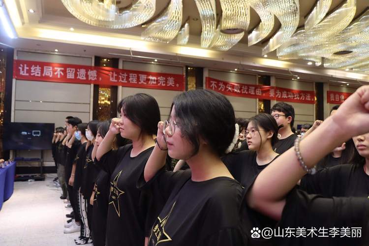 滨州西区好的美术学校