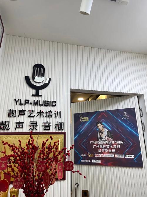 播音艺考培训机构有哪些