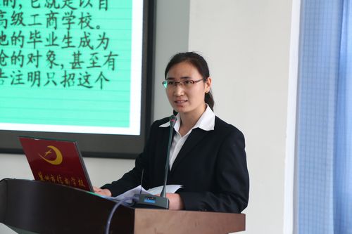 长沙楚卓美术学校老师