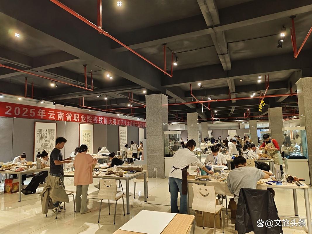 云南工业美术职业学院