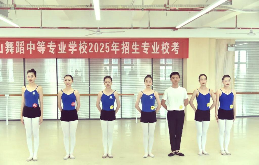 南昌中山舞蹈学校招聘