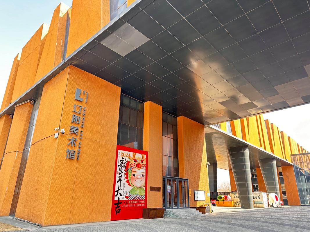 新乡舞蹈培训国贸大厦