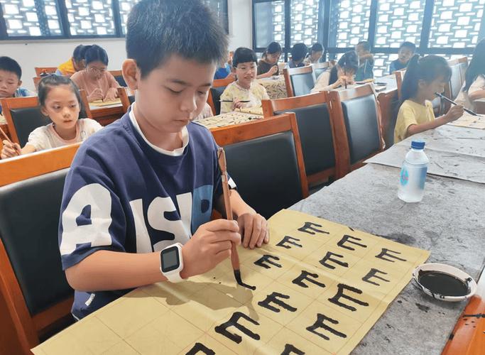 小学美术书法短期培训