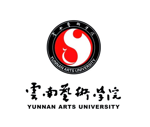 中专学美术的云南学校