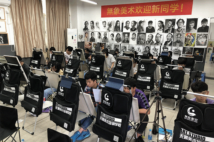 福州美术艺考培训排名