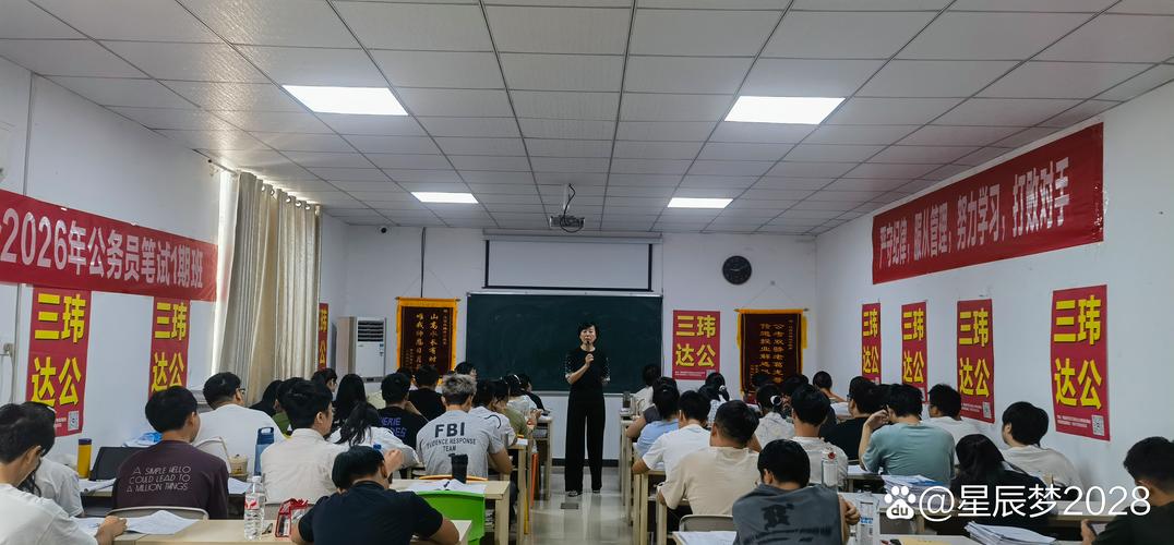 芜湖二中和三中艺考班