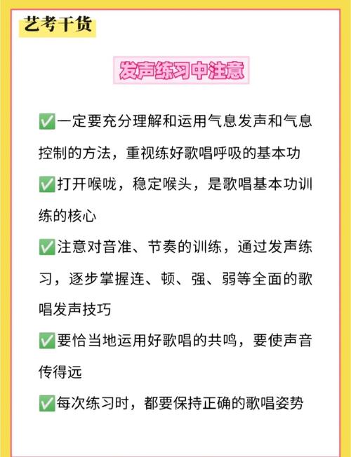 怎样提高儿童的音乐听力