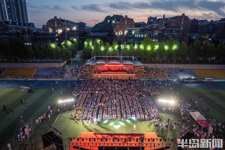 青岛学音乐的学校有哪些