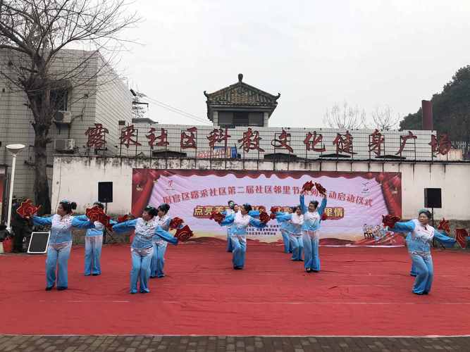 铜陵航行舞蹈学校在哪