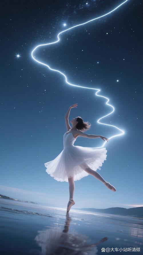 生活只要适合自己舞蹈