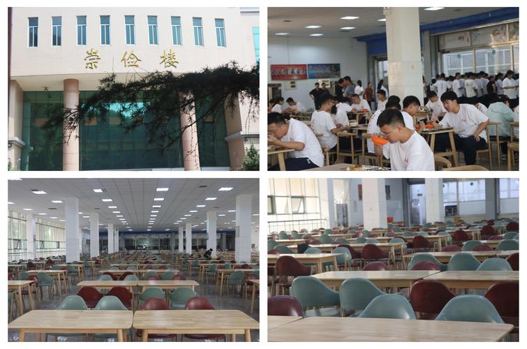 济南市招生办官网艺考