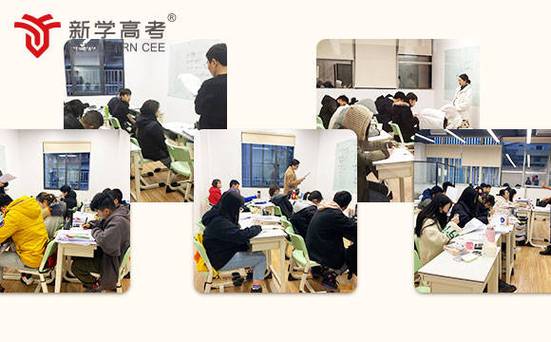 四川省绵阳市艺考培训