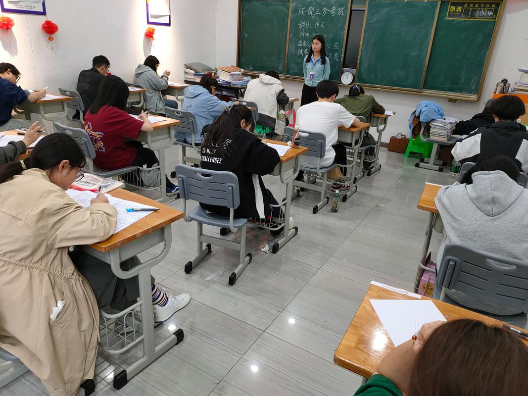 四川省绵阳市艺考培训