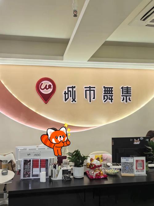 眉山舞蹈培训机构介绍