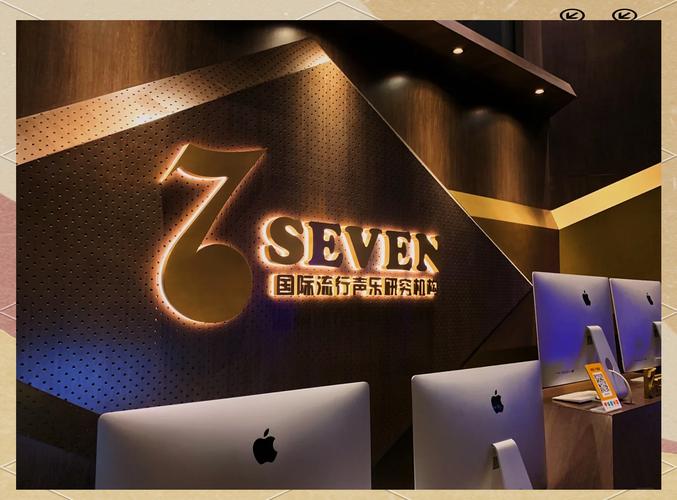 重庆哪里有培训流行音乐