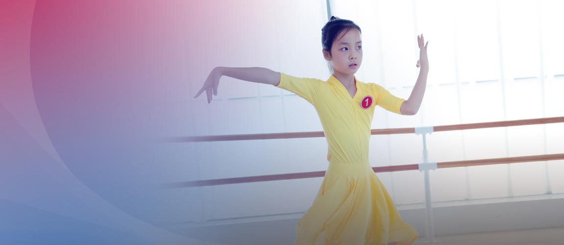 南昌少儿舞蹈培训加盟