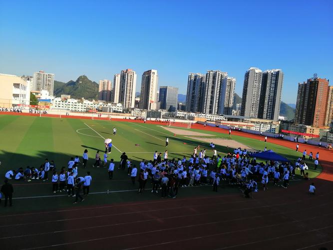 铜仁第二中学网站艺考