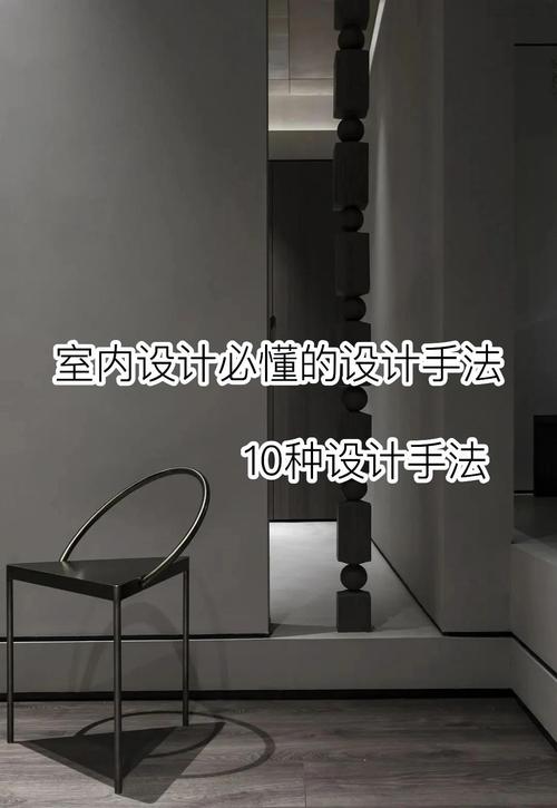 学室内设计要不要艺考