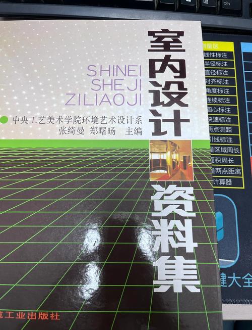 学室内设计要不要艺考