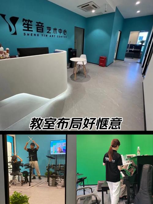 邯郸市专业音乐培训学校