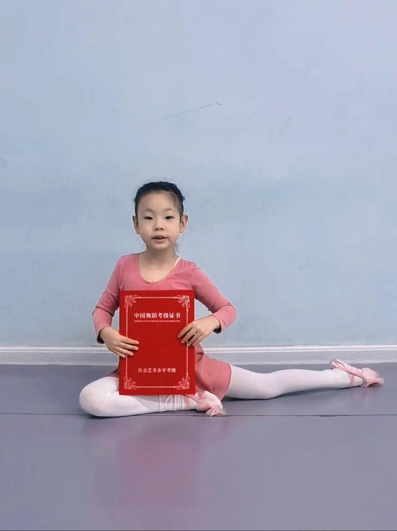 厦门舞蹈老师考级报名