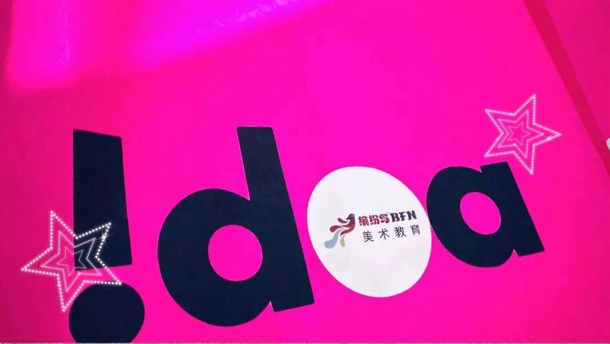 西安缤纷鸟当美术老师