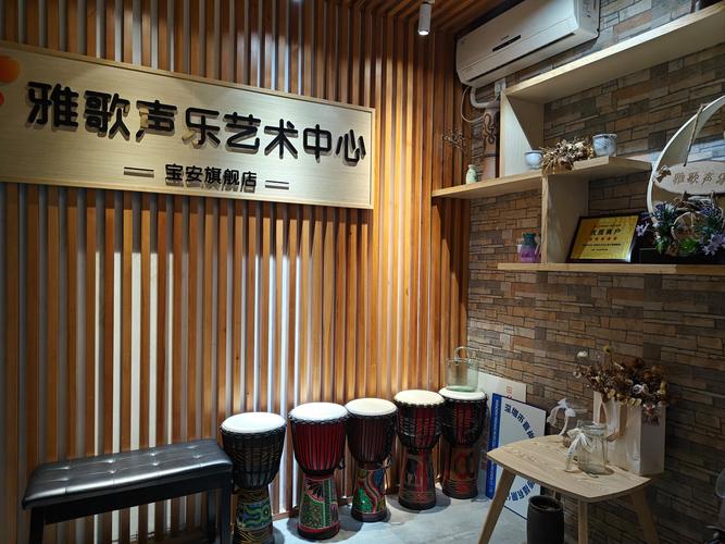 济南市音乐制作培训机构