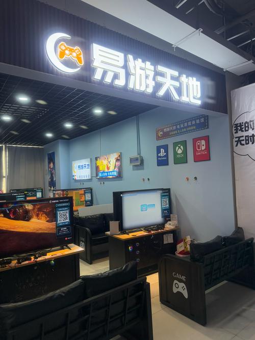 西安游戏美术外包公司