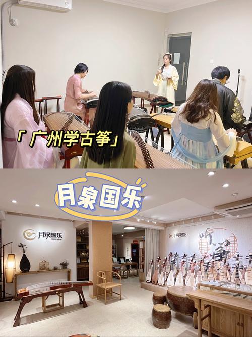 音乐机构试课家长不报名