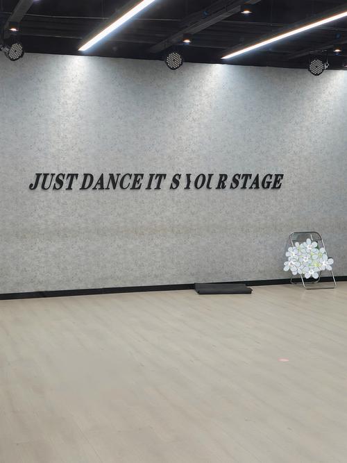 佛山单色国际舞蹈学校