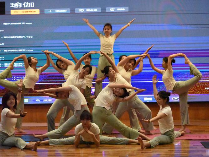 济南舞蹈瑜伽培训学校