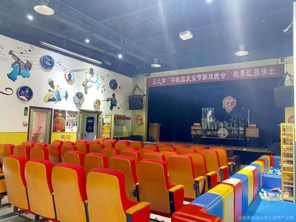 天津乐之声现代音乐培训