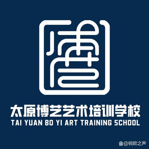 太原知名美术培训机构