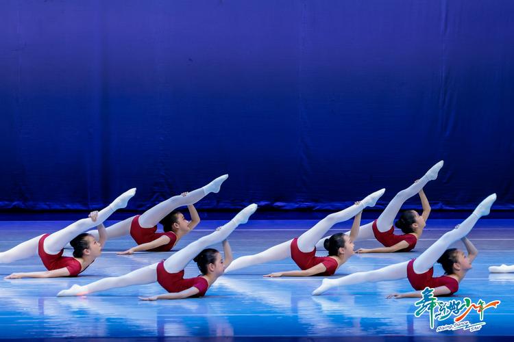 上海少儿舞蹈考级曲目