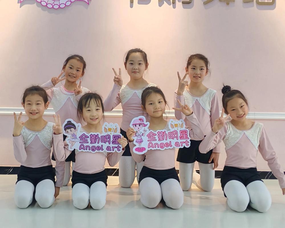 衢州幼儿舞蹈培训机构