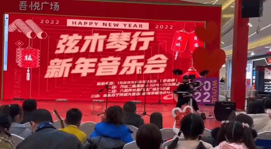 皖icp备芜湖音乐培训