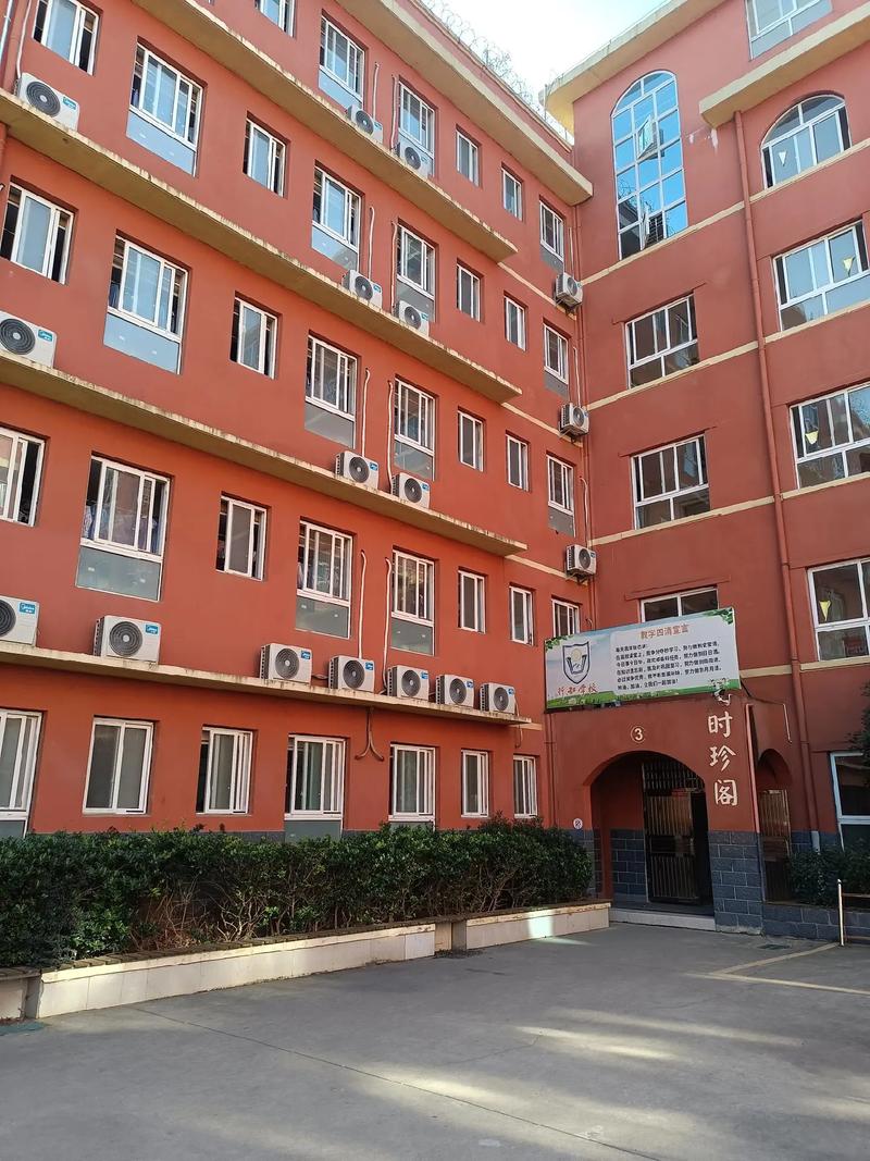 自贡舞蹈学校白果小区