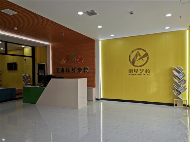 南京舞蹈艺校学校电话