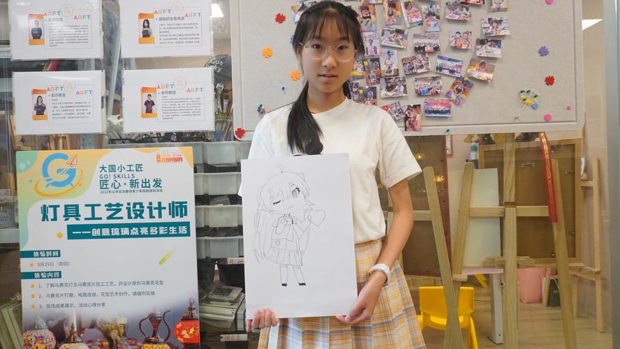 青岛松岩美术学校老师